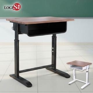 【LOGIS】學習升降書桌(兒童書桌 書桌 升降桌)