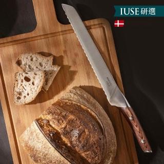 【IUSE】丹麥 Eva Solo Nordic 麵包刀 24cm(刀具/麵包刀)