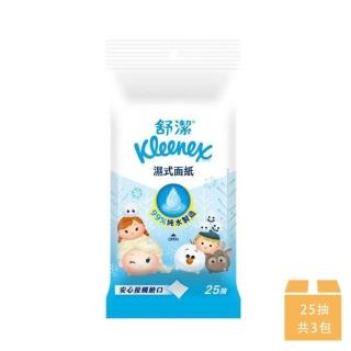 【Kleenex 舒潔】迪士尼濕式面紙 25抽x3包(款式隨機出貨)