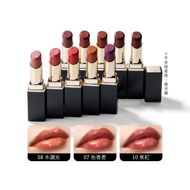 SUQQU 晶採潤艷唇膏(蕊) 是日本專櫃品牌推出的高品質唇部彩妝，採用精緻配方，提供豐潤飽滿的妝效與絲滑觸感。適合各種膚質使用，擁有3年儲存期限，並提供多種色號選擇，包括104、105、106，輕鬆打造自然或濃豔雙唇。