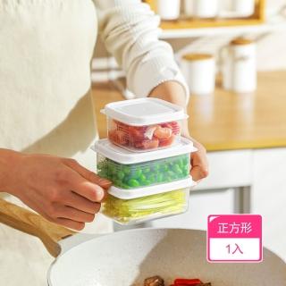 【茉家】小容量廚房迷你分裝保鮮盒(正方型1入)
