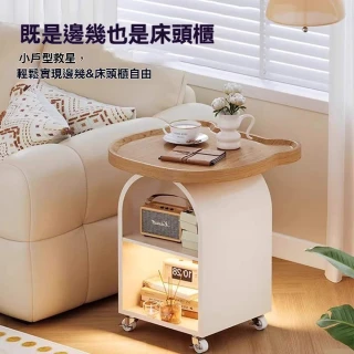 小推車床頭櫃沙髮邊櫃客廳家用可移動茶幾邊幾床邊置物架(床頭櫃家居)
