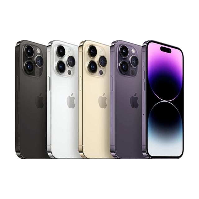【Apple】A級福利品iPhone 14 Pro 6.1吋(128GB)