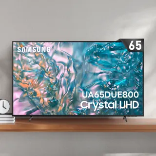 【Samsung 三星】58H快配★65型4K HDR智慧連網 液晶顯示器(UA65DUE800XXZW)