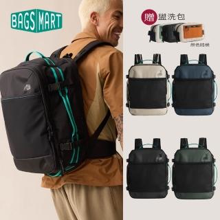 【BAGSMART】買一送一☆旅人Pro大容量登機後揹包40L(防盜 防潑水 旅行袋 登山包 露營包 電腦包)