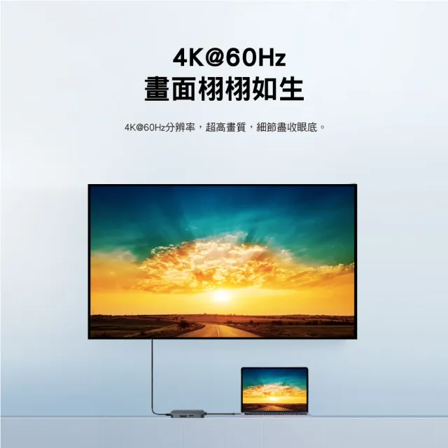 【PX 大通】超長保固3合1 Type C Hub轉接擴充100瓦4K多功能hub集線器usb筆電平板手機(UCH13)