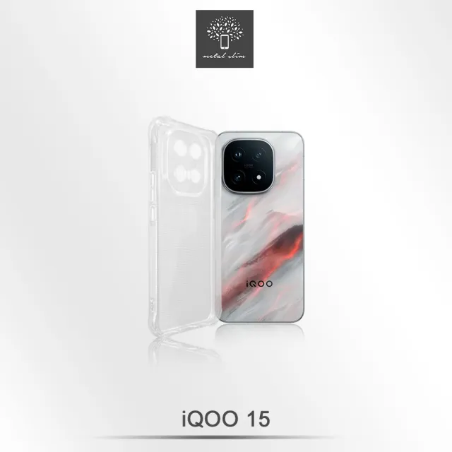 【Metal-Slim】iQOO 15 精密挖孔 強化軍規防摔抗震手機殼