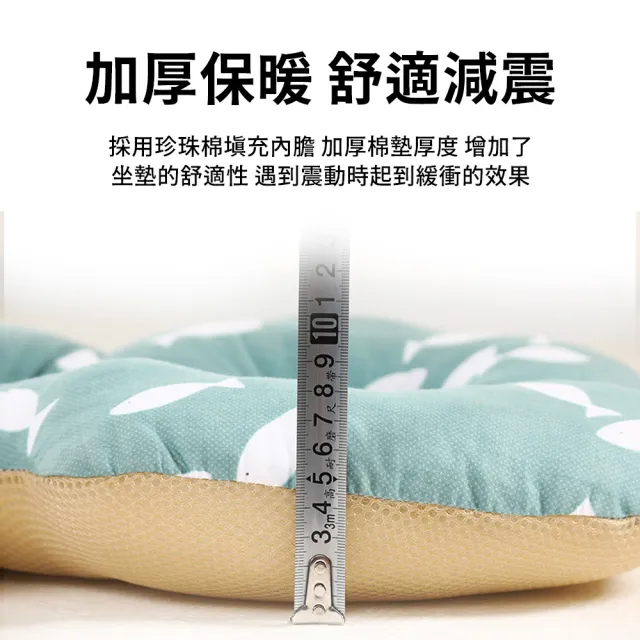 加厚防震嬰兒推車坐墊 雙面可用 汽車安全座椅襯墊 透氣可水洗 嬰兒推車汽座外出