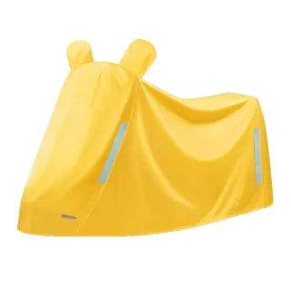 【四季萬用】牛津布防曬防水機車罩(中大型車 電動車 摩托車 防水套 摩托車罩 機車車罩 防塵罩 雨衣)