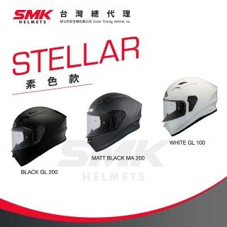 【SMK HELMETS】台灣總代理 全罩式安全帽｜STELLAR 素色款(DOT+ECE雙認證)