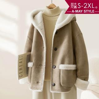 【Amay Style 艾美時尚】中大尺碼女裝 鋪絨外套 抗溫差 撞色感微甜暖暖羊羔毛連帽外套。S-2XL(卡其.預購)