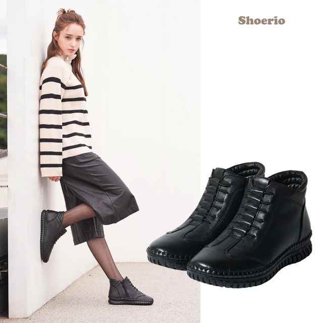 韓國Shoerio免綁帶羊皮柔軟短靴