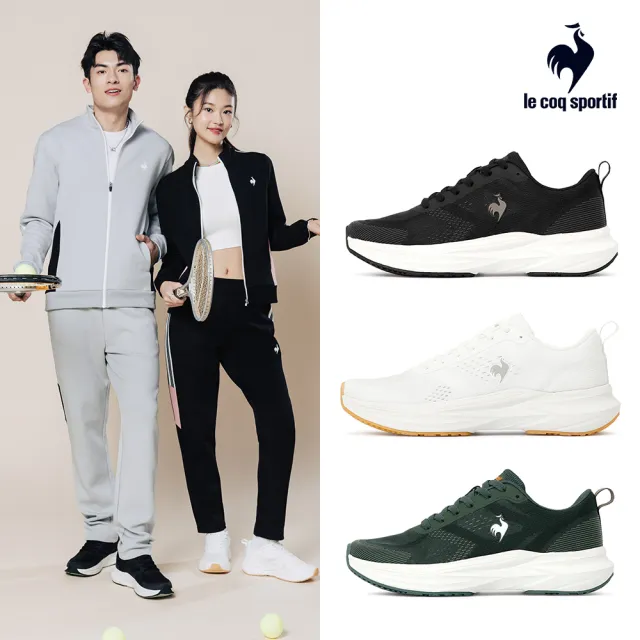 【LE COQ SPORTIF 公雞】LILLE運動鞋 男鞋 女鞋-3色-LWW73271-273