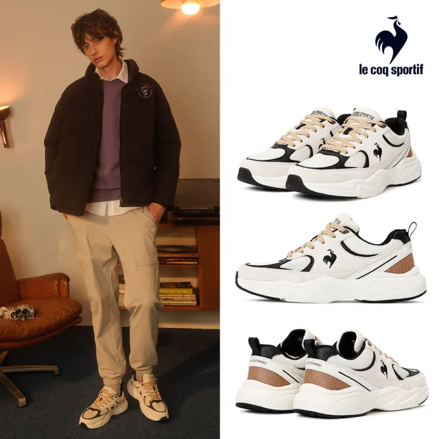 【LE COQ SPORTIF 公雞】CHAMBORD運動鞋 男鞋 女鞋-3色-LWW73210-213