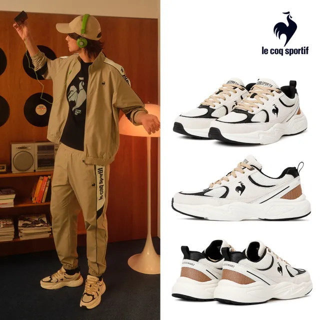 【LE COQ SPORTIF 公雞】CHAMBORD運動鞋 男鞋 女鞋-3色-LWW73210-213