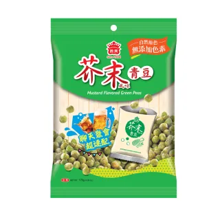 【義美】芥末青豆(178g/包)