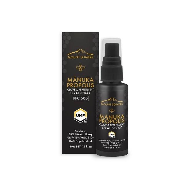 【Mount Somers】紐西蘭麥蘆卡UMF15+蜂膠噴霧(30ml)