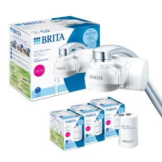 【BRITA】官方直營 強效除鉛 ON TAP 4重微濾龍頭式淨水器+3入微濾濾芯(共1機4芯)