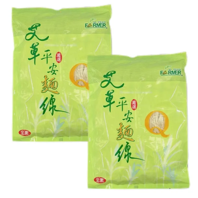 | BALIMAN情報局 【2026】麵線推薦|10款高評價人氣品牌排行榜 | BALIMAN情報局
