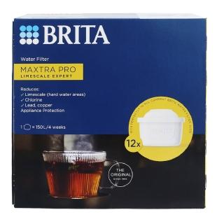 【BRITA】歐洲製 BRITA MAXTRA PRO LIMESCALE EXPERT 去水垢濾芯12入/盒(原裝平輸)
