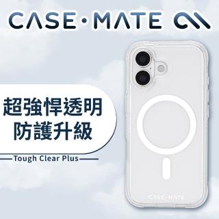 【CASE-MATE】iPhone 17 Tough Clear Plus 超強悍 MagSafe 防摔手機殼(透明)