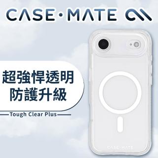 【CASE-MATE】iPhone 17 Air Tough Clear Plus 超強悍 MagSafe 防摔手機殼(透明)