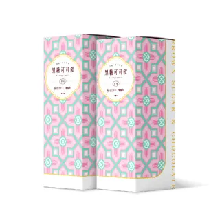 【糖鼎】雙12妮娜聯名款黑糖可可聯名3入_送禮、情人送禮首選(黑糖可可、妮娜、糖鼎 3入/120g/盒)