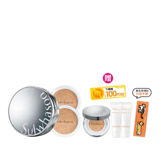 【雪花秀】官方直營 完美珍珠光精華氣墊SPF50 一盒2蕊(Sulwhasoo 柔焦版/水亮版/聖誕禮物)