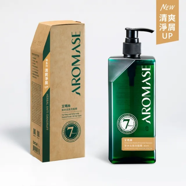 【Aromase 艾瑪絲】森系列 草本植萃洗髮精1000mlx2+400mlx1(多款任選/專業頭皮洗髮精)