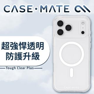 【CASE-MATE】iPhone 17 Pro Max Tough Clear Plus 超強悍 MagSafe 防摔手機殼 - 透明