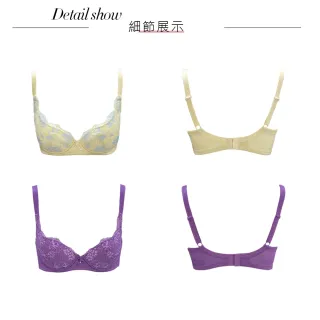 【Swear 思薇爾】買一送一2件組花斐系列A-F罩蕾絲包覆女內衣(2色各1)