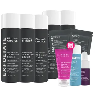 【寶拉珍選】MO獨家★2%水楊酸精華液118ml★買3送2 共5入組(抗痘/去角質/前導精華)