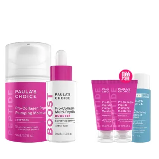 【寶拉珍選】聖誕限定★高效胜肽膠原緊緻精萃+高效胜肽膠原緊緻霜