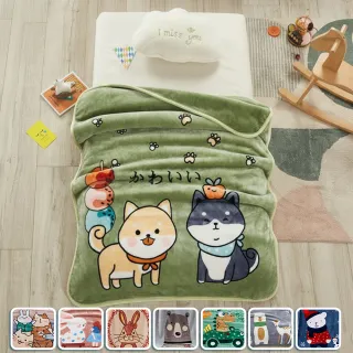 【Annette】秋冬必備雙層加厚多功能法蘭絨雲毯 兒童毯(交換禮物 兒童毛毯)