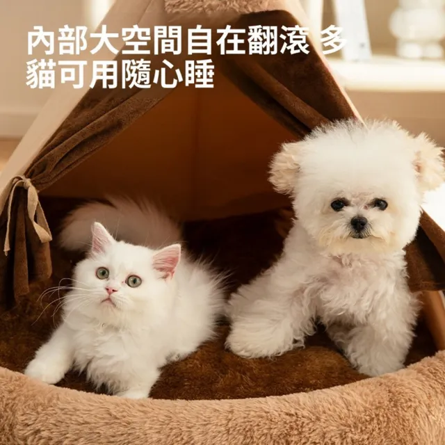 【Quality 聚家】帳篷式寵物窩 封閉式狗窩 中小型犬狗窩（48*45*49CM）(三角結構 內部大空間 雙門簾設計)