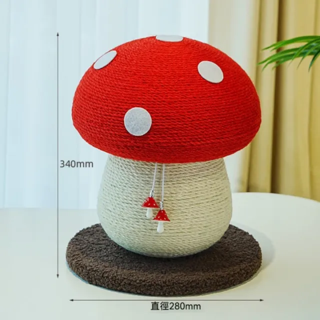 【艾嘉圖】紅蘑菇貓爬架 磨爪大貓抓柱 麻繩球 立式貓抓板 貓樹貓咪玩具(紅傘傘蘑菇28*28*34)