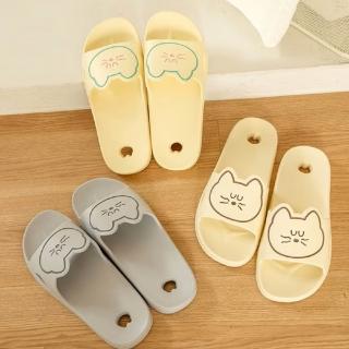 【Romane】Brunch Brother Mogry 浴室拖鞋