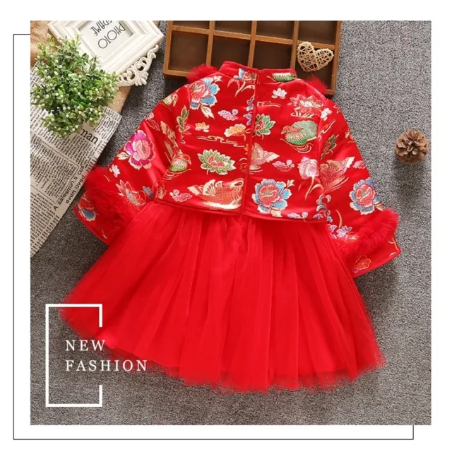 【橘魔法】鳳凰花卉刺繡毛毛領旗袍洋裝(童裝 女童 兒童 中國風 過年 唐裝 大紅 新衣 拜年服 連身裙 紗裙)