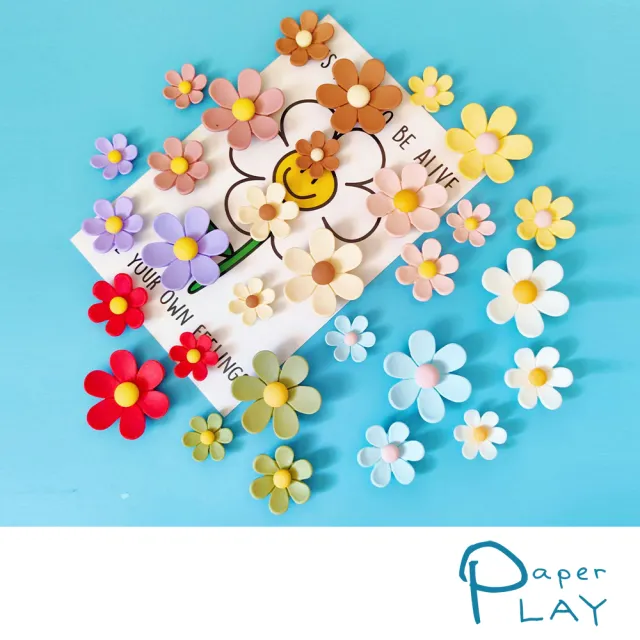 【Paper Play】冰箱貼 冰箱磁鐵/繽紛6瓣小雛菊花朵造型磁鐵 冰箱磁鐵 3入套組(10色任選)