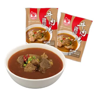 【紅龍】牛肉湯10包-含運組(450g/包;固型量75g/包;團購/懶人/方便/寒流/熱湯/即食/鍋物)