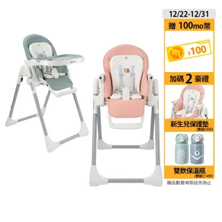 【KIDMORY】Hi-Pro 成長型多階段兒童高腳餐椅(兒童餐椅 學習餐椅 7段高度調節 安全防傾倒 可坐躺KM-556)