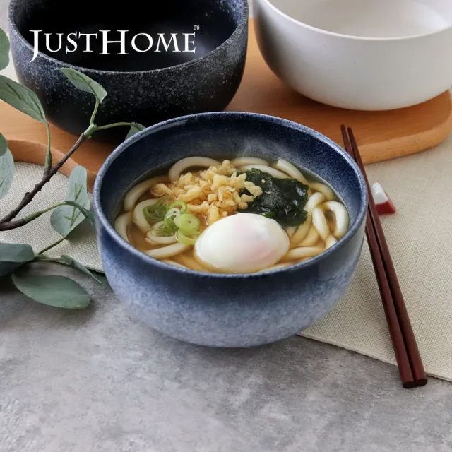 【Just Home】日式漸層陶瓷麵碗1100ml三件組-4色可選(可微波 碗 麵碗 拉麵碗 碗公 泡麵碗)