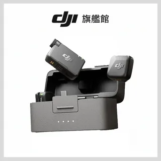 【DJI】MIC MINI無線麥克風 ｜48 小時超長續航｜400公尺無線傳輸(聯強國際貨)
