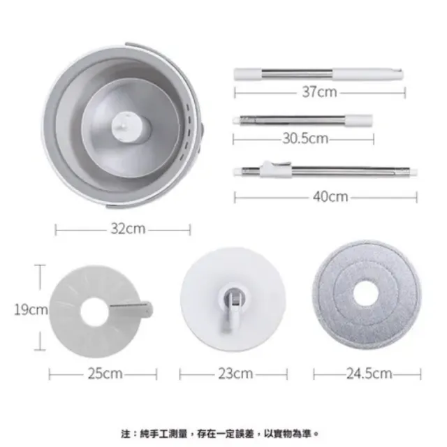 【小巳XIAOSI】淨污分離省水免手洗旋轉拖把組1桶1拖2布(極淨拖淨汙分離平板拖把組)