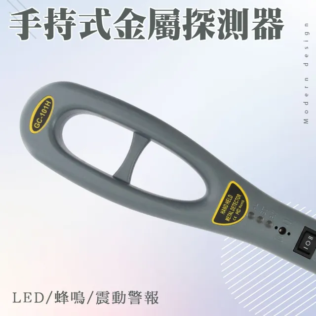 【2026】手持式掃描器推薦｜6款真心推薦的人氣排行榜 | BALIMAN情報局