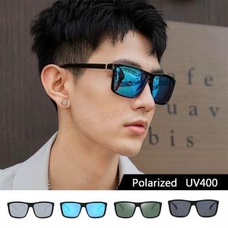 【SUNS】休閒偏光墨鏡 時尚炫彩 頂級Polarized偏光鏡片 男女通用款 S329(輕量22g/防眩光/遮陽/抗UV400)