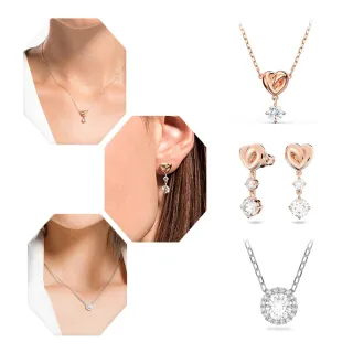 【SWAROVSKI 施華洛世奇】Lifelong Heart/Una Angelic 鏈墜/耳環 心形/圓形 鍍玫瑰金色/鍍白金色(4款任選)