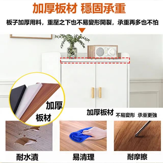 【E家工廠】鞋櫃 收納櫃 抽屜櫃 兩門收納鞋櫃 玄關鞋櫃 儲物櫃(374-60公分雙門鞋櫃（白色）)