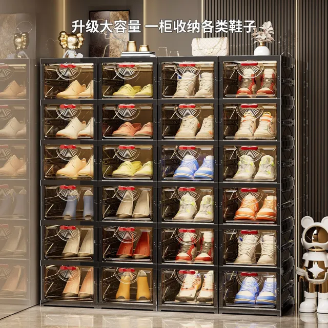 【Quality 聚家】鞋櫃 鞋架 鞋盒 透明鞋盒 收納盒 三層復古展示盒(25*34*106cm/折疊框架/防塵防潮/免安裝)
