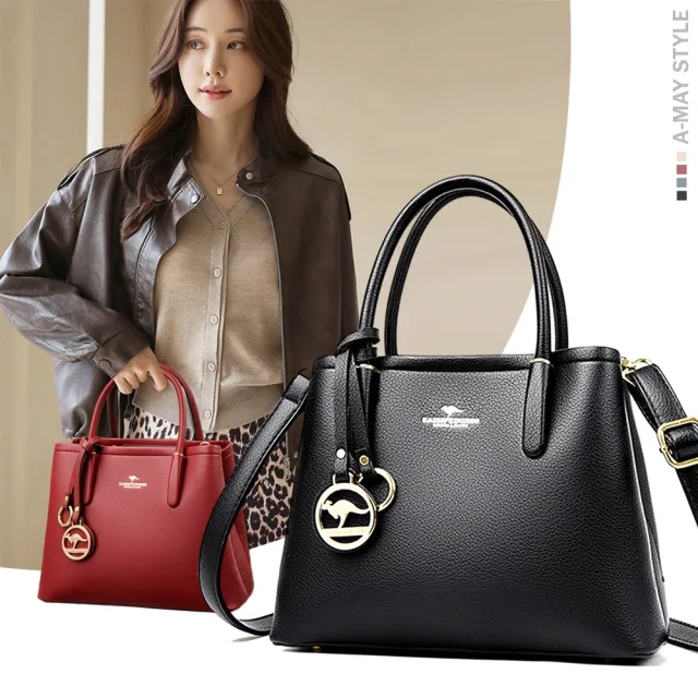 【Amay Style 艾美時尚】現貨 真皮女包 側肩包 時尚牛皮雙環吊飾手提肩背托特包